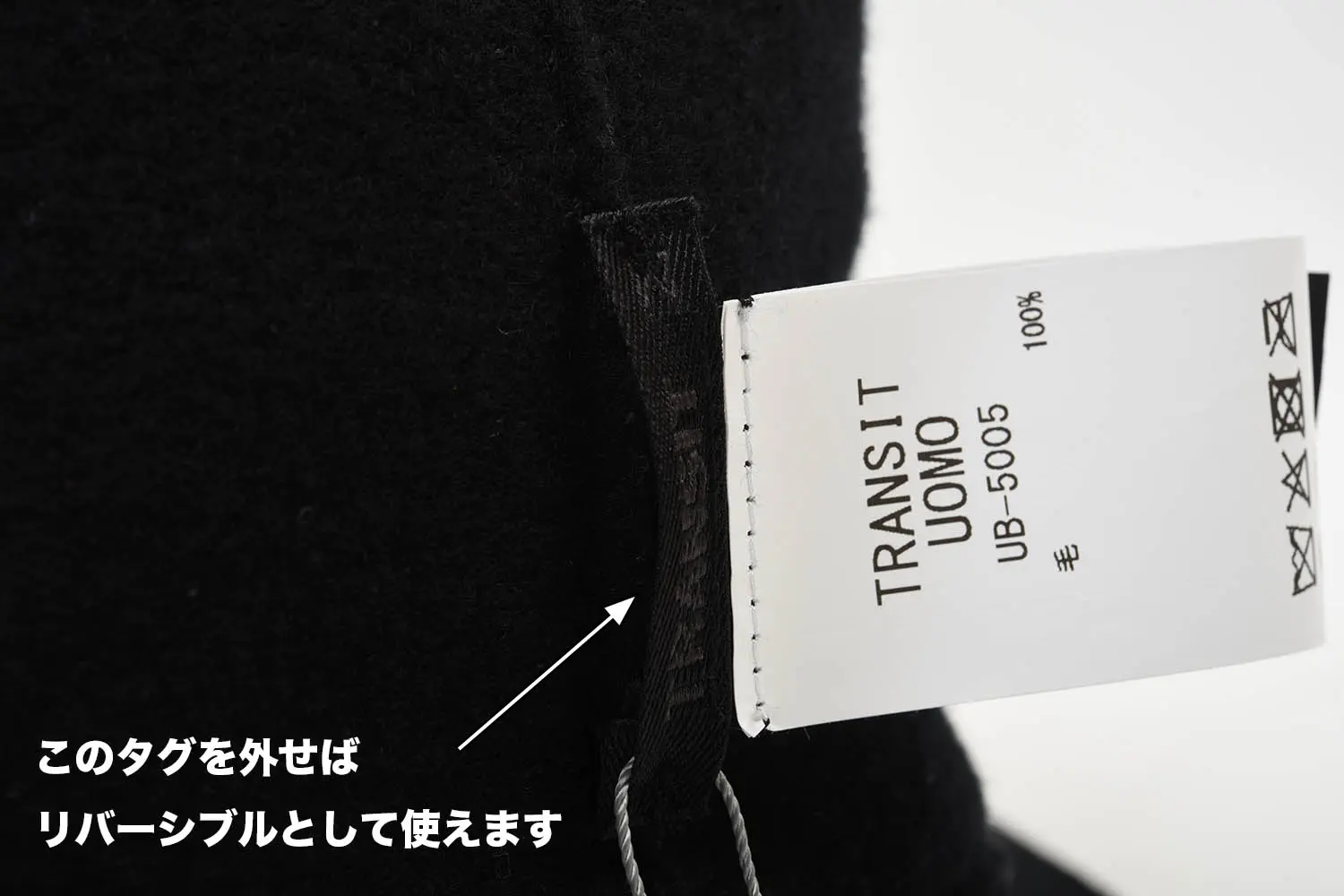 TRANSIT UB-5005-U310 Хåȥϥå Ϋ֥å С֥