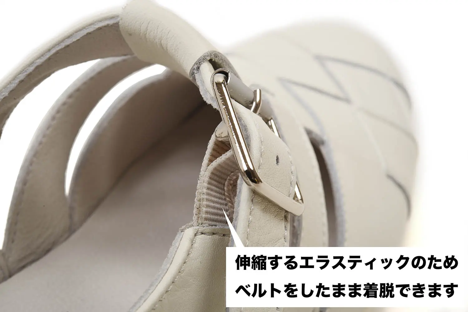 ȥ٥ TR-029 MESH STRAP SHOES WH