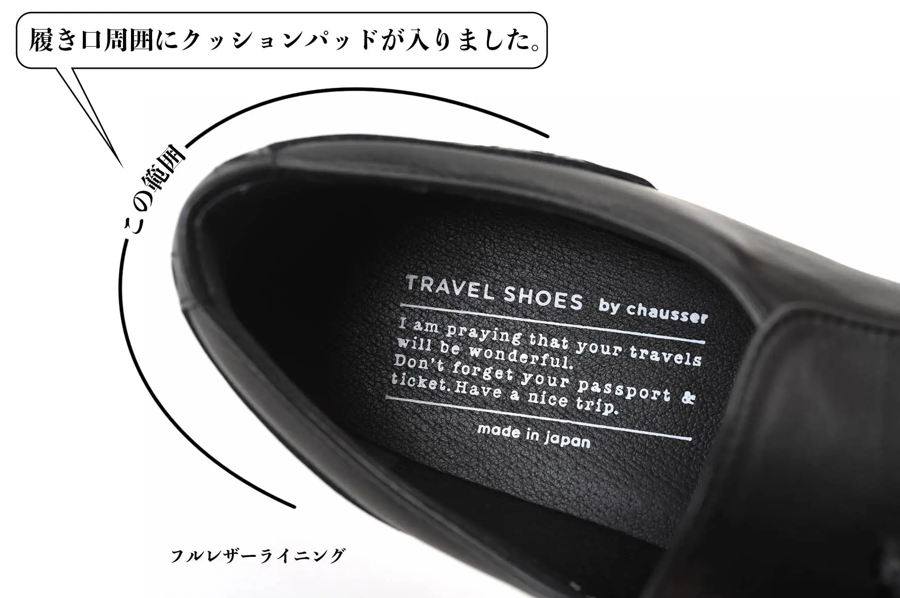 �ȥ�٥륷�塼�� TR-031 BL