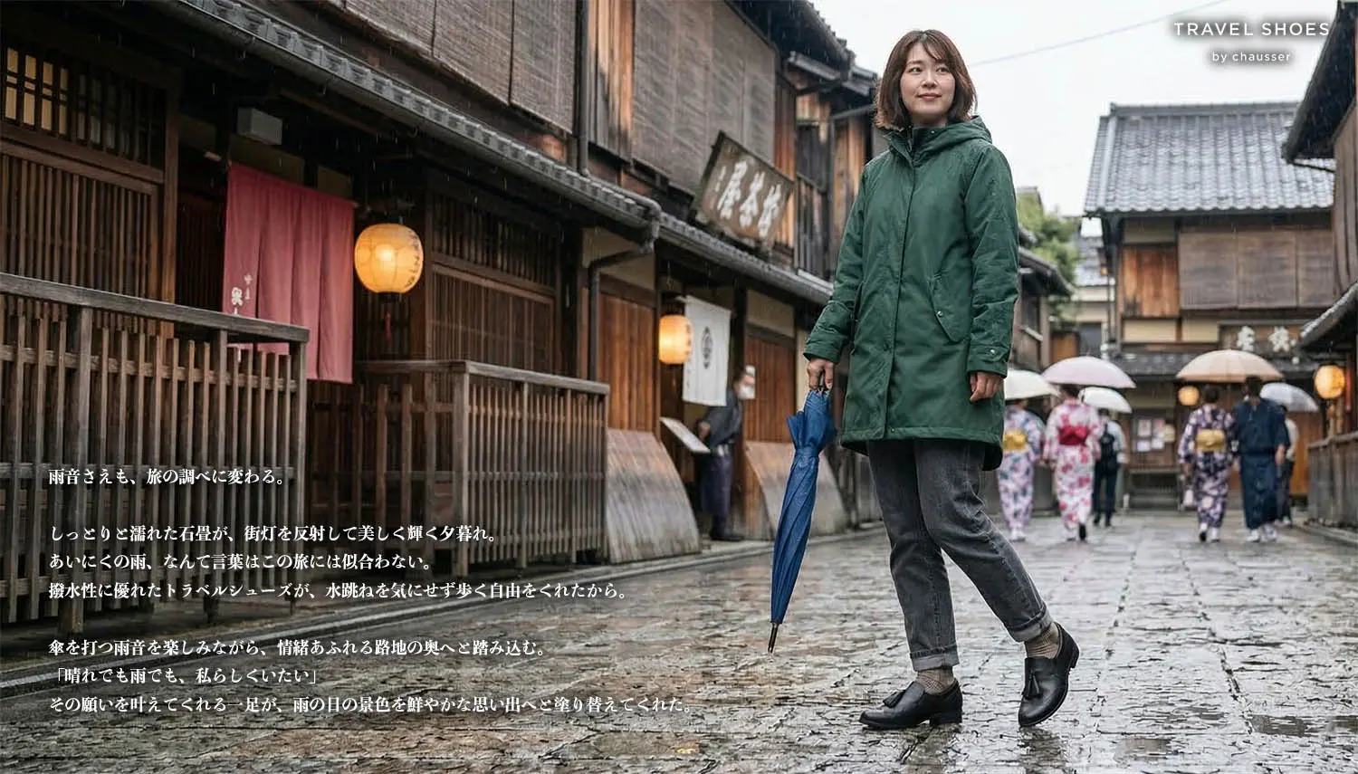 �ȥ�٥륷�塼�� TR-031 BL