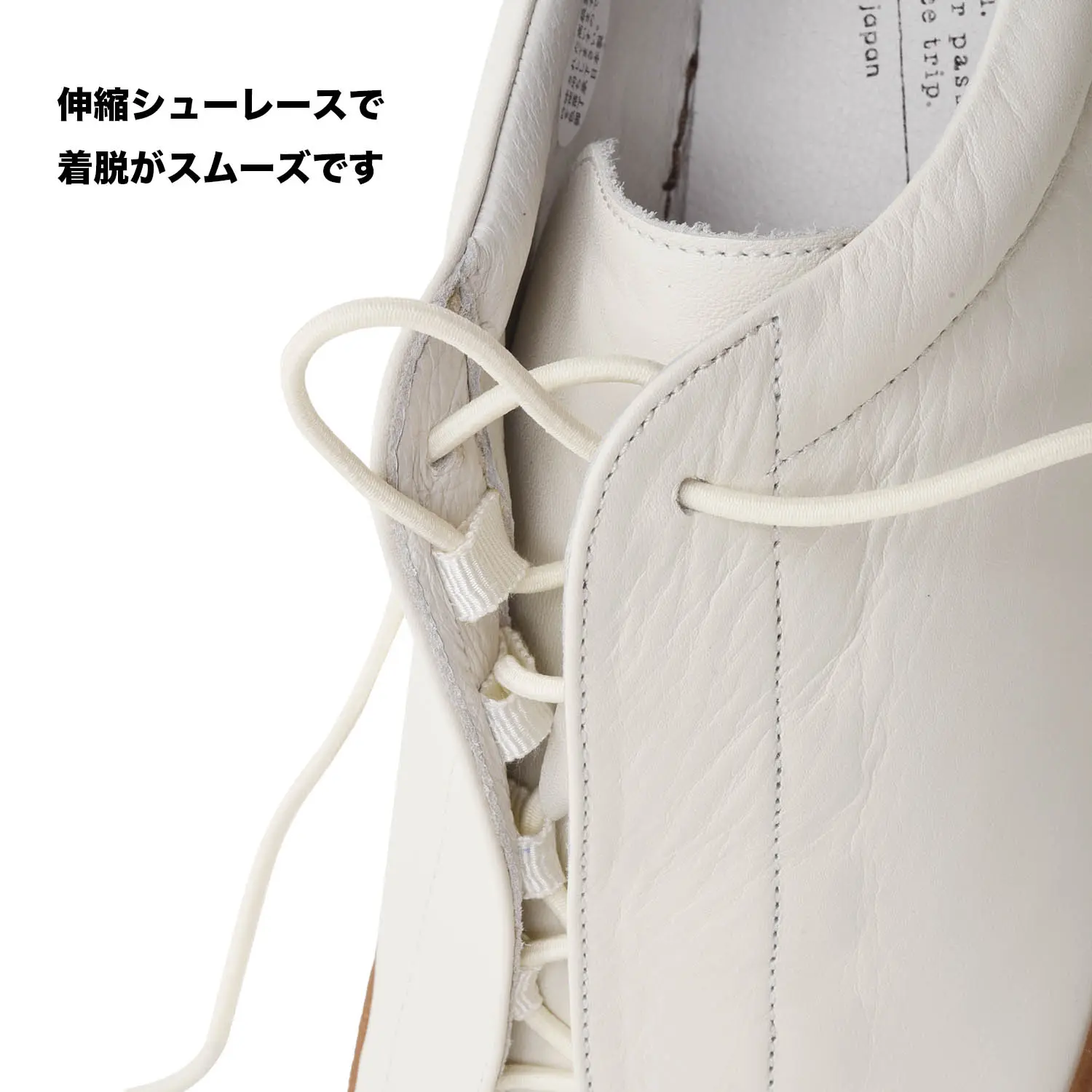 �ȥ�٥� TR-013 �ɿ她�ˡ����� �ۥ磻��