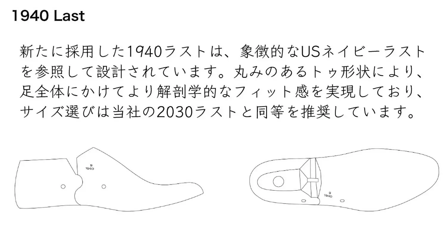 VIBERG 1940E Uplands Boot Lined CFS Toast Waxy Commander