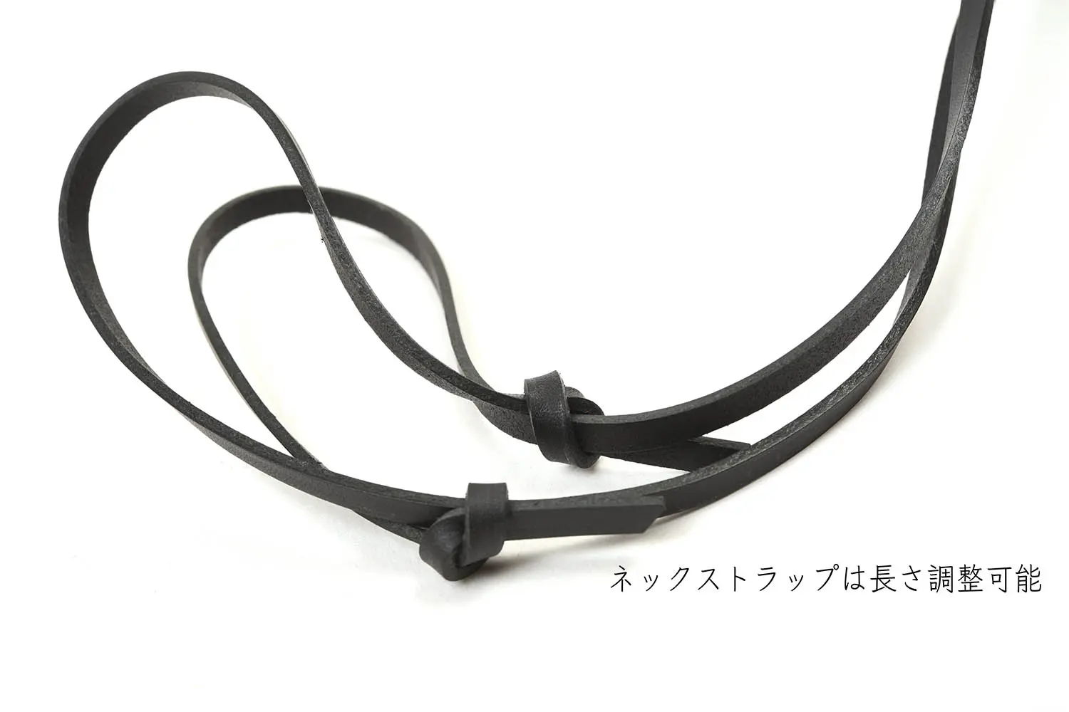 abokika Necklace Key case (Black)