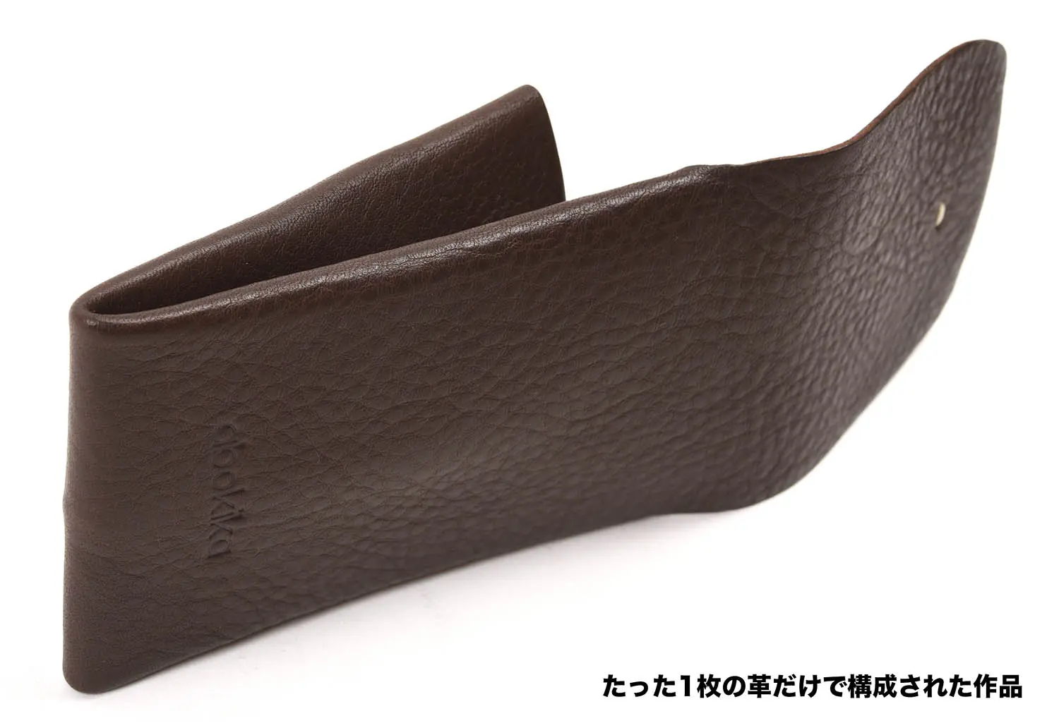 abokika origami ɥۥ (BRN)