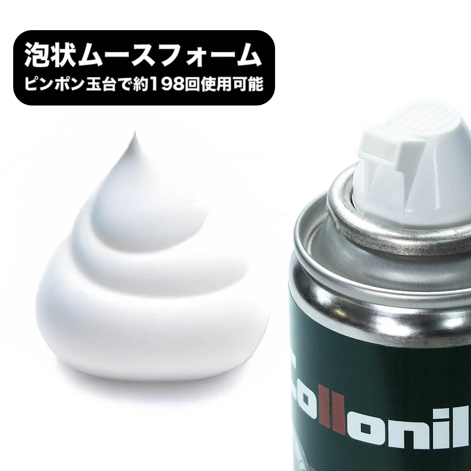 ˥ 쥶 200ml