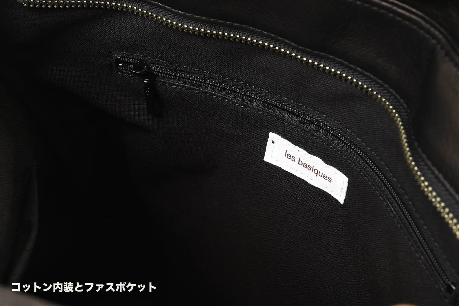 Хå LE-2521 2WayեåץХå (BLACK)