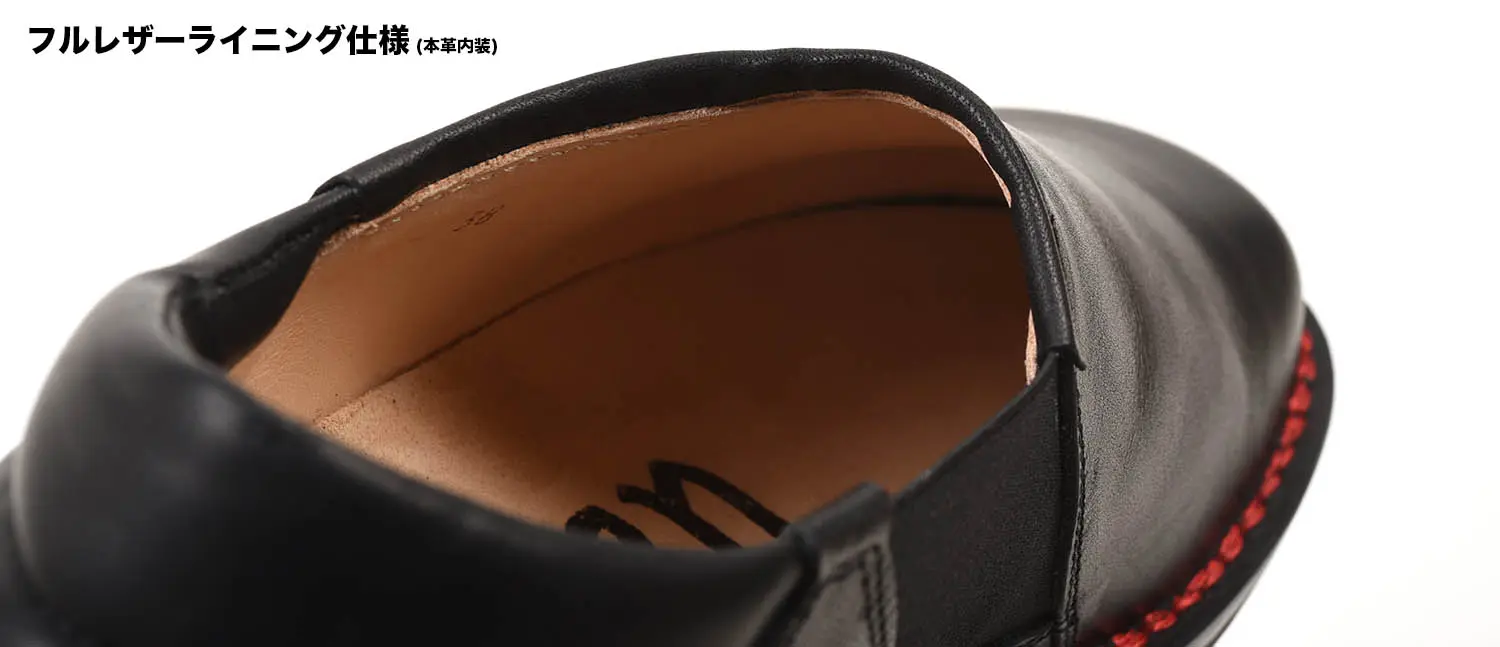 ȥåڥ ENCASED Afc red-Solestp (֥å)
